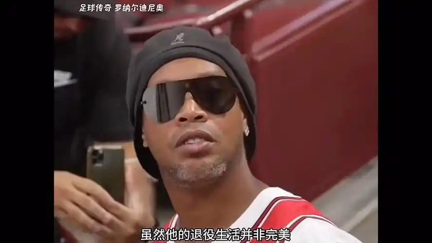 春节过后